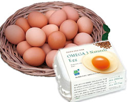 OMEGA3 Naturels EGG